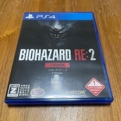 PS4 ♪ BIOHAZARD RE:2 Z Version