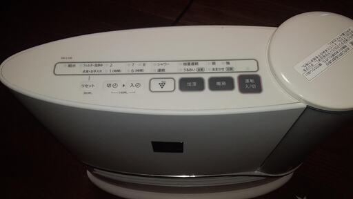 SHARP プラズマクラスター 加湿セラミックファンヒーター HX-L120-W