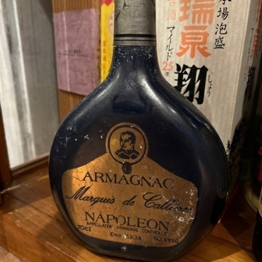 30年前のブランデー　40度