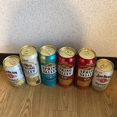 ビール