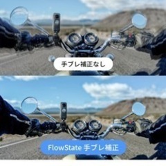 本日お渡し可能　【即決価格】Insta360 One X2 専用自撮り棒2本セット