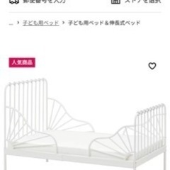 家具 ドレッサー