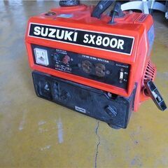 SUZUKI スズキ 発電機 混合ガソリン50:1 SX800R