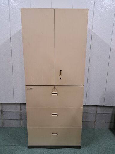 内田洋行 キャビネット 書庫 大型 3段引出 収納棚 事務用品 幅90cm×奥行45cm×高さ216cm