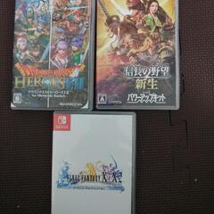 Nintendo Switchソフト3点セット