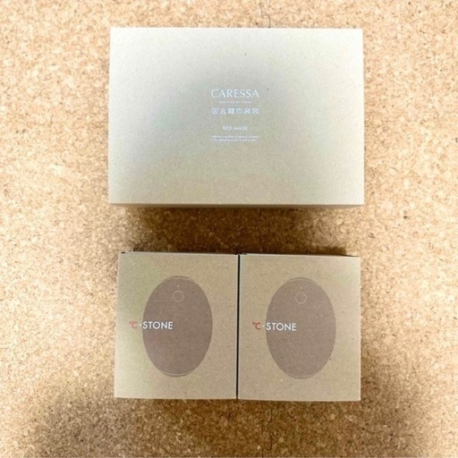 【お値下げ】新品　CARESSAカレッサ ℃-STONE2個・ベッドマスク　3点セット