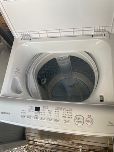 TOSHIBA 全自動洗濯機 AW-7GM2 7kg 2023年製