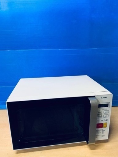 EJ2025番✨ ELSONIC電子レンジ✨ECG-FMW603