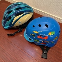 【受渡確定】【無料】子供用ヘルメット　1才〜、1〜3才
