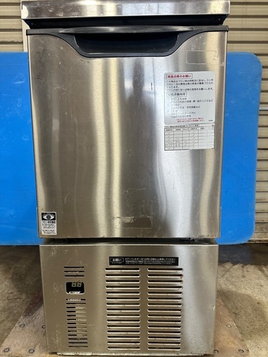 業務用　製氷機　カウンタータイプ　大和冷機工業