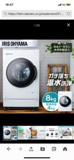 家電 キッチン家電 電磁調理器