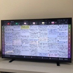 43インチ　4Kテレビ　23年製　TOSHIBA 
