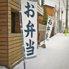 名刺・チラシ他 − 沖縄県