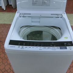 ID 396128 洗濯機7K 日立 2020年 BW-V70EE7