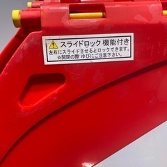 方向指示板10枚