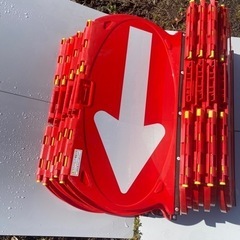 方向指示板10枚