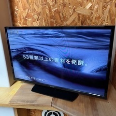 決まりました。SHARP AQUOS 32型 LC-32H40 ...