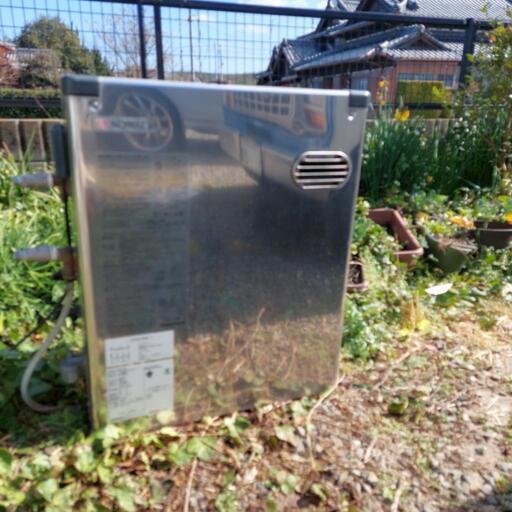 リモコン付き石油給湯器付きふろがま