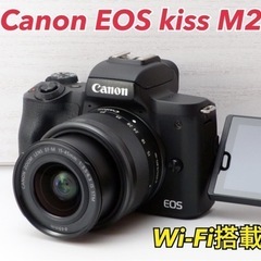 【ネット決済・配送可】★Canon EOS kiss M2★初心...