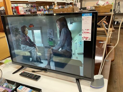 アズマ　32型液晶テレビ　2017年製　LE-3240A