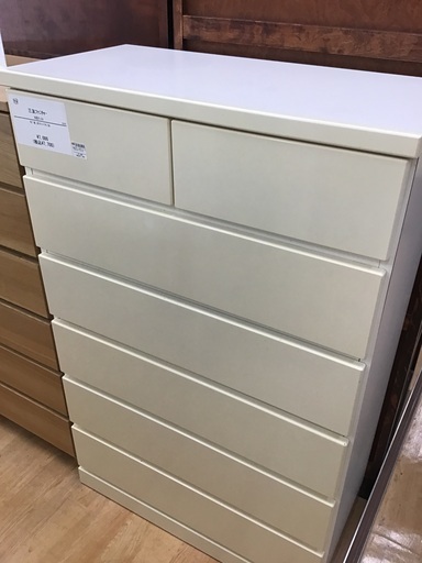 【トレファク神戸新長田】三友ファニチャーの6段チェスト入荷しました！！【取りに来れる方限定】