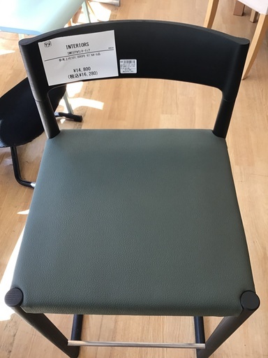 【トレファク神戸新長田】INTERIORSのカウンターチェア入荷しました！！【取りに来れる方限定】