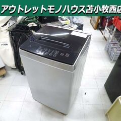洗濯機　DAW-A60 6kg 洗濯機 6.0kg 2022年製 アイリスオーヤマ DAW-A60 グレー 全自動 家電 6kg