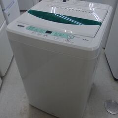 YAMADA 全自動洗濯機 ステンレス槽 4.5kg 2020年...