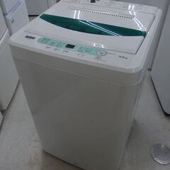 YAMADA 全自動洗濯機 ステンレス槽 4.5kg 2020年製 YWM-T45G1