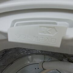 YAMADA 全自動洗濯機 ステンレス槽 4.5kg 2020年製 YWM-T45G1