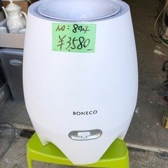 NO：844 BONECO気化式加湿器‼️未使用品値下げ❣️大きめ‼️