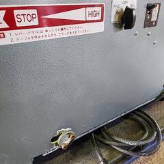 シンポ 陶芸ろくろ RK-1X型 100V