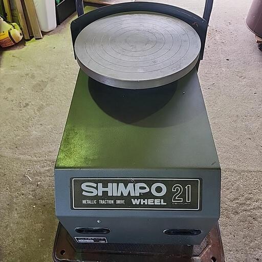 シンポ　陶芸ろくろ RK-1X型　100V