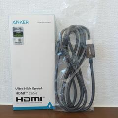 【ほぼ新品】ANKER HDMIケーブル Ultra High ...