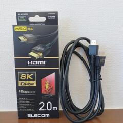 【ほぼ新品】ELECOM HDMIケーブル 8KDHDR PS5...