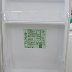 Panasonic ２ドア冷蔵庫 自動霜取り NR-B14FW-W 2022年製 138L
