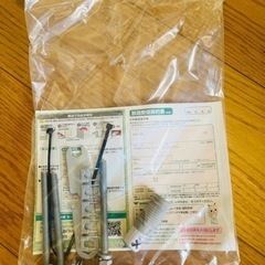 【未使用品】BS・CSアンテナ一式