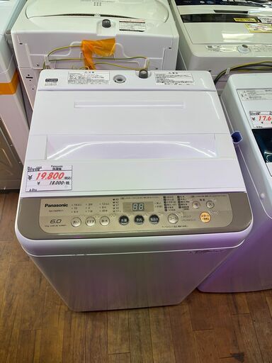 リサイクルショップどりーむ天保山店　No12422　洗濯機　パナソニック　2018年製　6.0㎏　美品　安心の国内メーカー　配達設置可能　( *´艸｀)