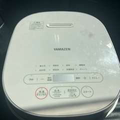 家電 キッチン家電 炊飯器