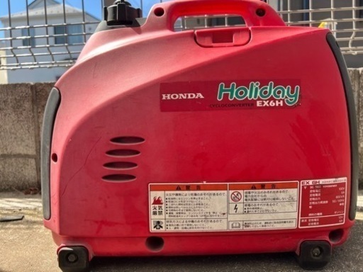 最終お値下げ　急募　発電機　HONDA 防災関連グッズ