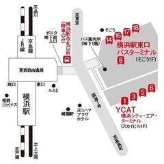 片道5000円 深夜・高速バス（横浜駅〜大阪梅田・往復）チケット 2024.3