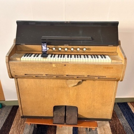 YAMAHA リードオルガン　足踏みオルガン　昭和レトロ　レア物　楽器 鍵盤楽器、ピアノ