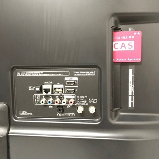 即日受渡❣️43型4K液晶TV YouTube ネット動画視聴可25500円 - 液晶テレビ 