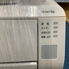 【トレファクラパーク岸和田店】富士通ゼネラル壁掛けエアコン入荷致しました［一年保証付き］