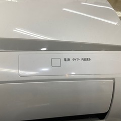 【トレファクラパーク岸和田店】IRIS OHYAMA壁掛けエアコン入荷いたしました［一年保証付き］