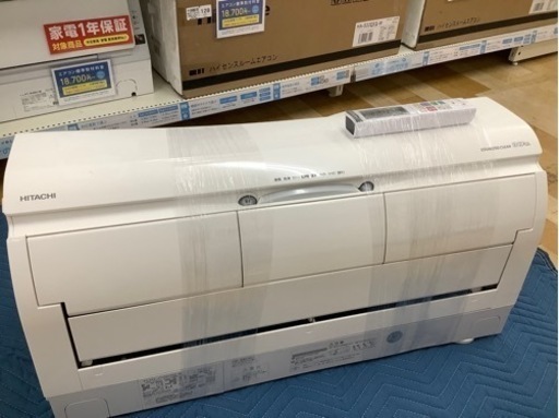 【トレファクラパーク岸和田店】HITACHI壁掛けエアコン入荷いたしました［一年保証付き］