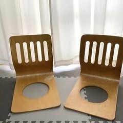 木製　座椅子　　ナチュラルカラー