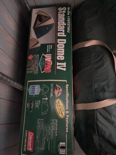 未使用品　キャンプ用品　テント