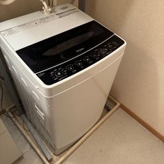 ハイアール洗濯機　5.5kg