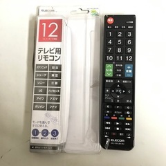 即日受渡❣️43型4K液晶TV  YouTube ネット動画視聴可25500円